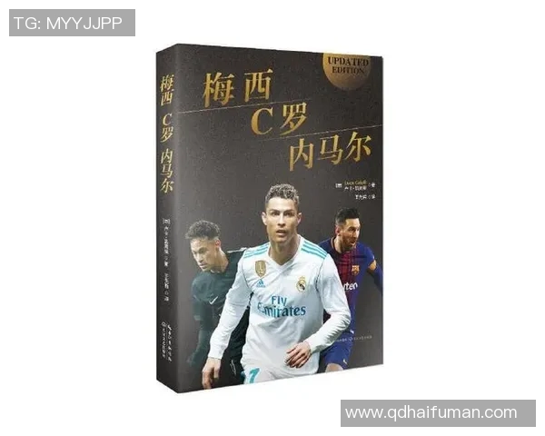 足球巨星声音大比拼 听听梅西 C罗 内马尔等球员的独特魅力